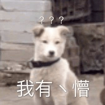 杯子|香奈儿断头台，死的好贵哦