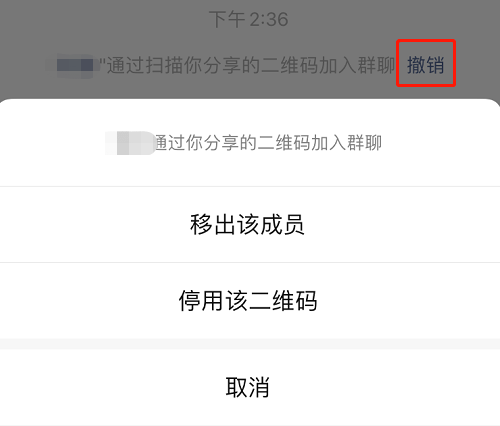 清粉|微信再发重要提醒！