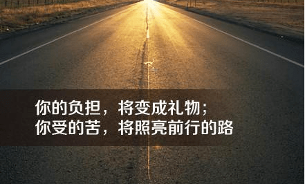 成语什么雨滂沱_成语故事简笔画(2)