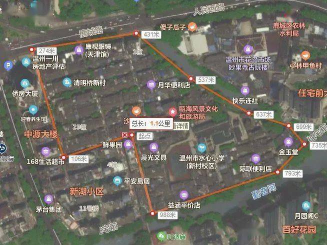 约82亩市中心一老住宅区拆迁征收红线范围出炉