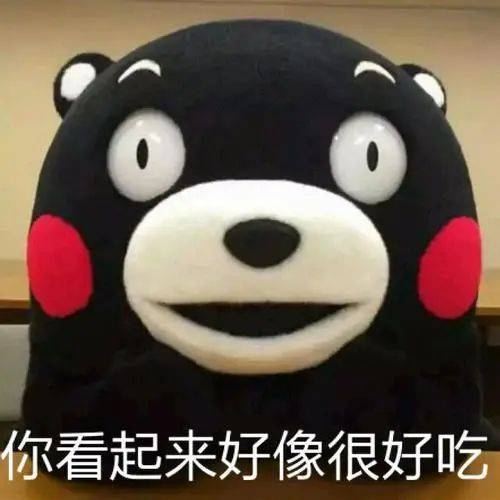 白果|曾有孩子因此丧命扩散！别碰路边这种果子！多地有人中招