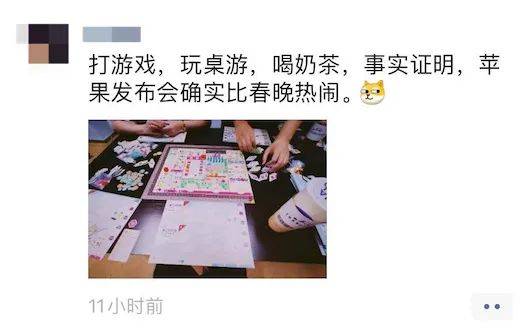 iTunes|Siri、iTunes、A系芯片都是买来的？苹果也是个老缝合怪了