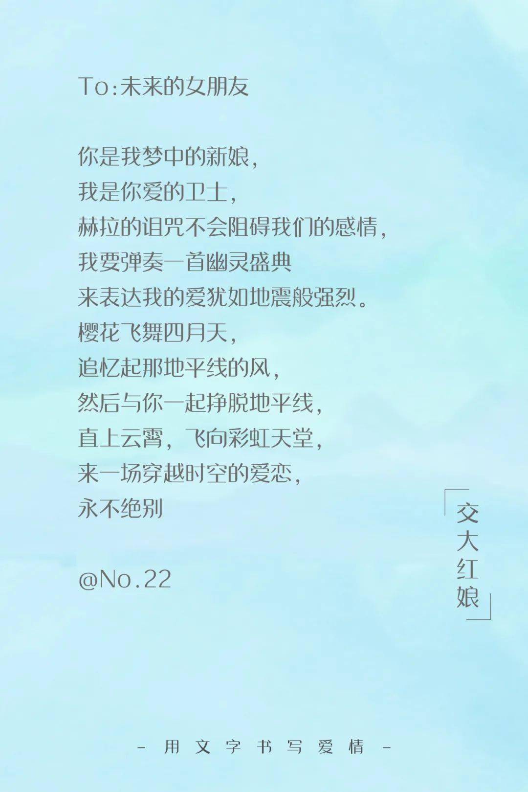 0ba289cc38bf4906bcfe5602f11fcb0a.jpeg