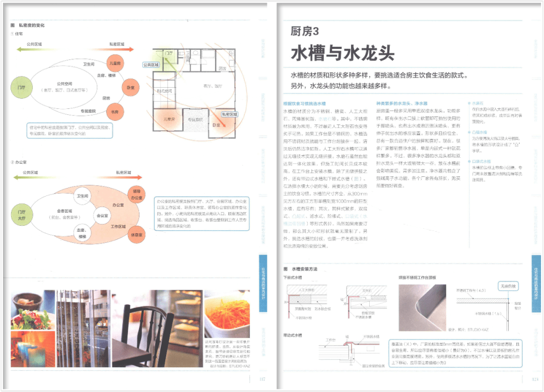 16f50d61b96b45b5a326225efa4885a9.png