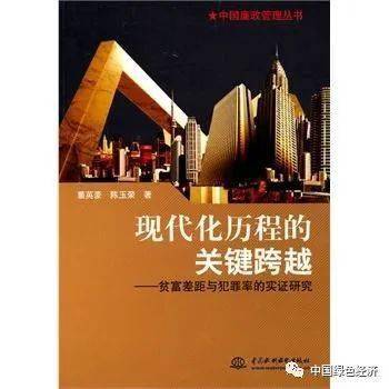 文章配图-20