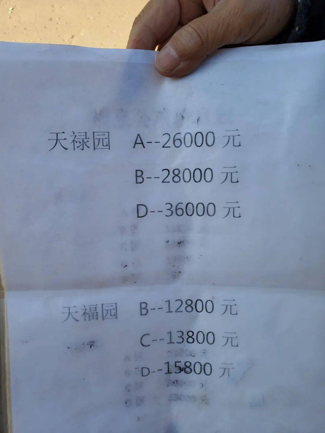 26ad9ef7fede4a518a27a29dc66ed7ed.jpeg