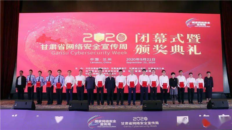 2020年上半年甘肃省g_甘肃省年降水量直方图(2)