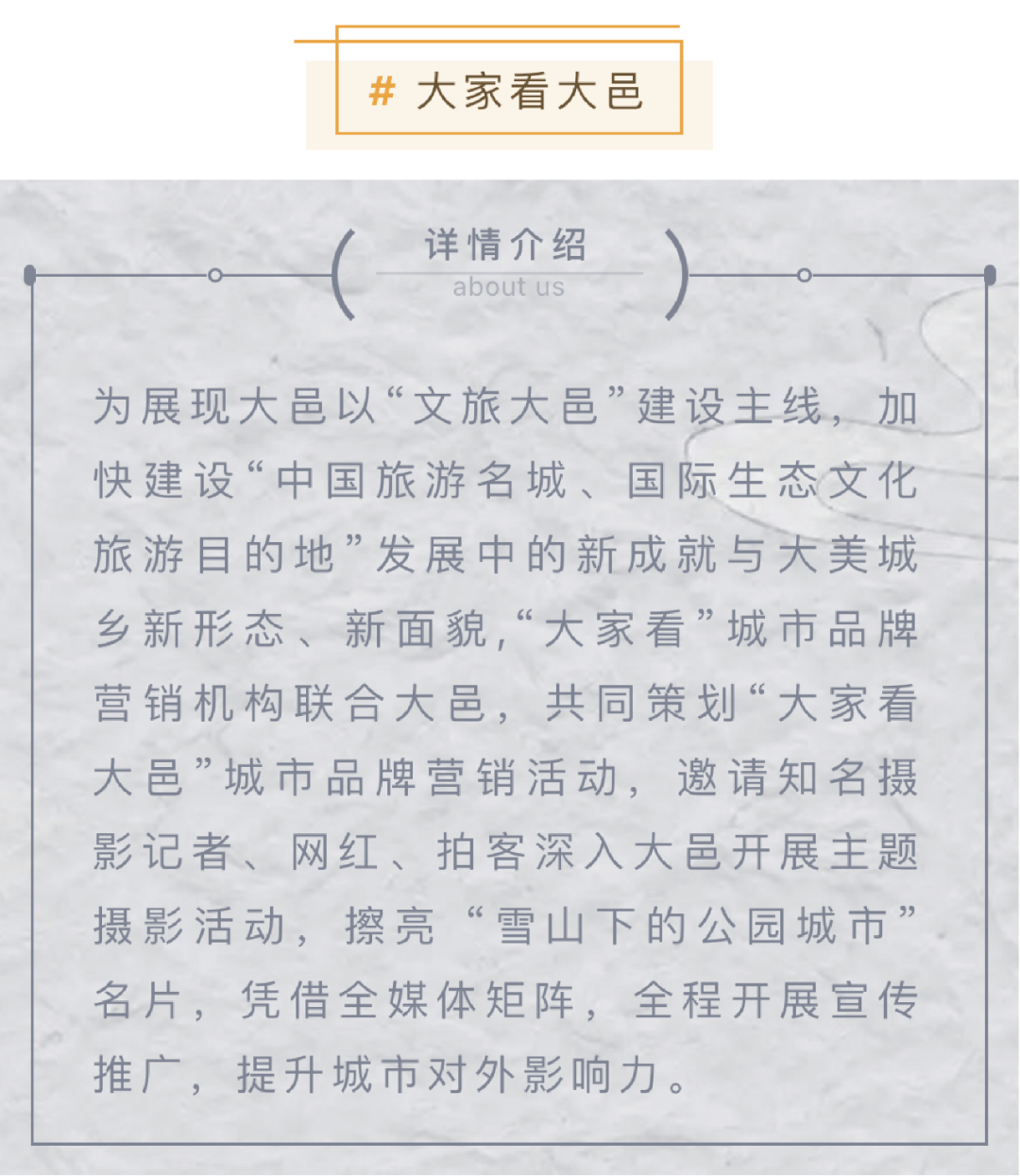 青山山下白素贞曲谱_青山山下白素贞钢琴谱(3)