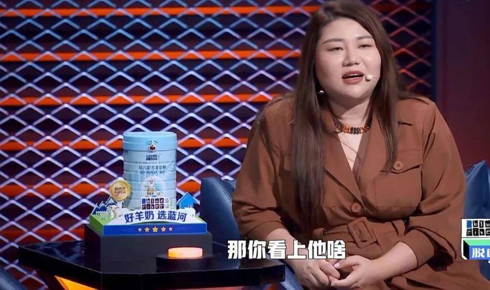 李雪琴:我说脱口秀,因为我悲伤