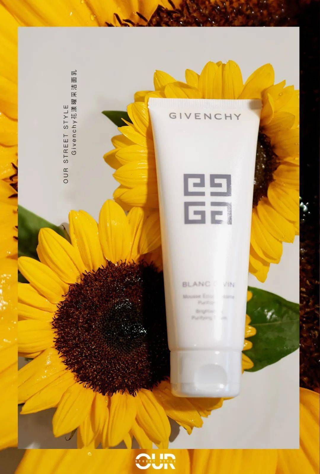 成分|护肤做了这么久却不见效？原来都是面部清洁搞得鬼