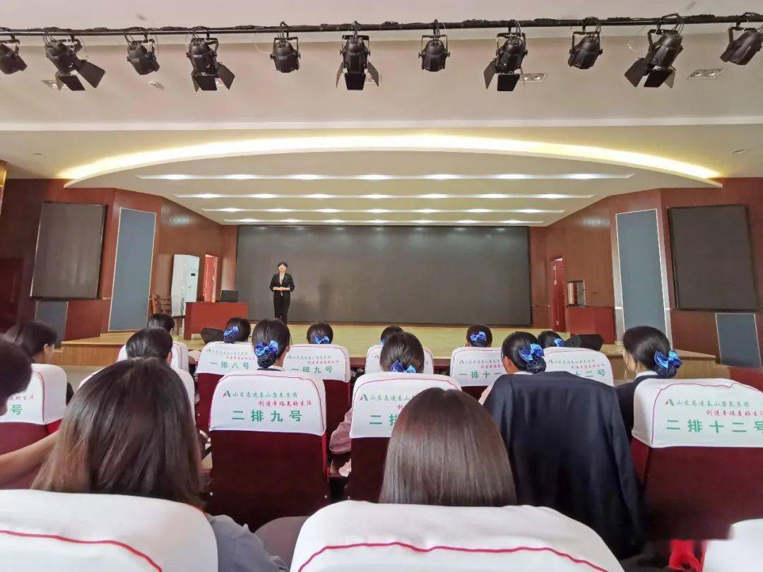 天博综合网页登录_
国山公司举行全体员工商务礼仪培训运动
