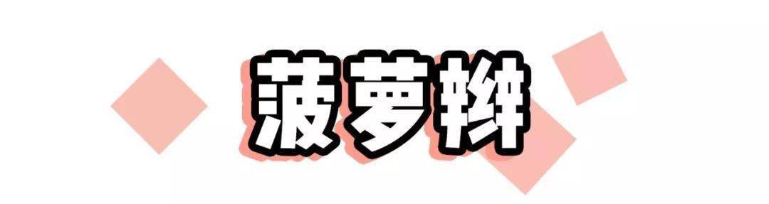 发型|头发长别老披着！这10种发型让你又美又有女人味！
