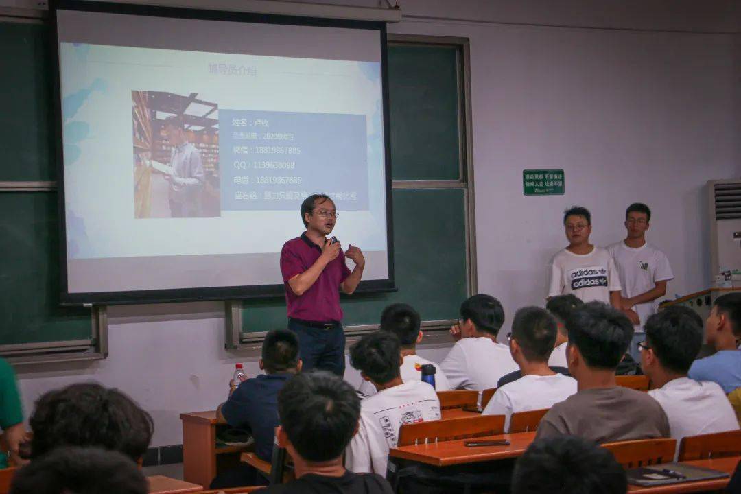 编辑:林华梅初审:王晓琪 饶煜 麦永烨来源:城建与环境学院新媒体中心