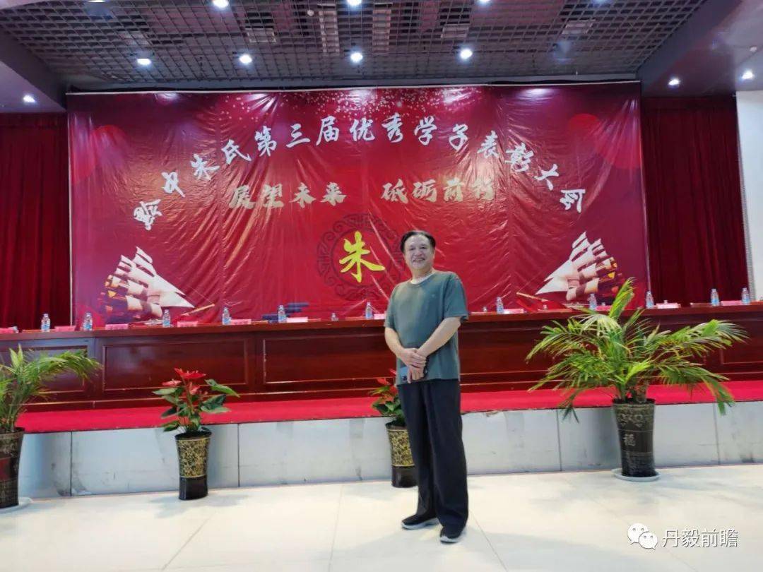 朱姓排行_全球12大家族排名,朱氏家族排名第6!第1名人人都知道……