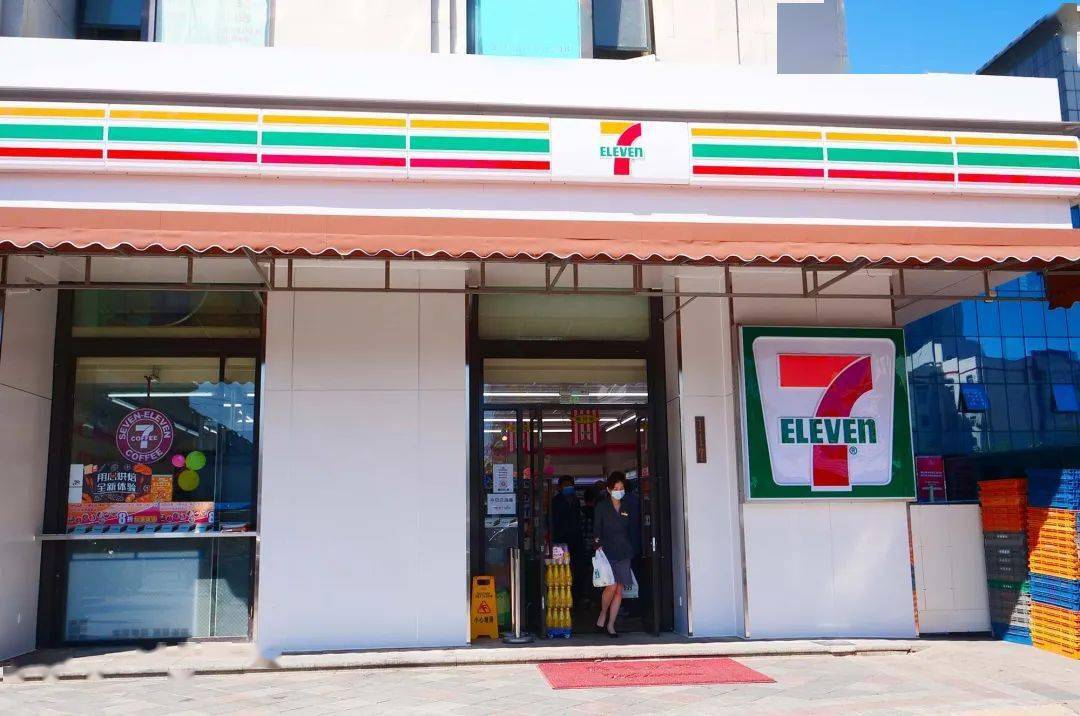 报道顺义新增一家24小时营业连锁便利店