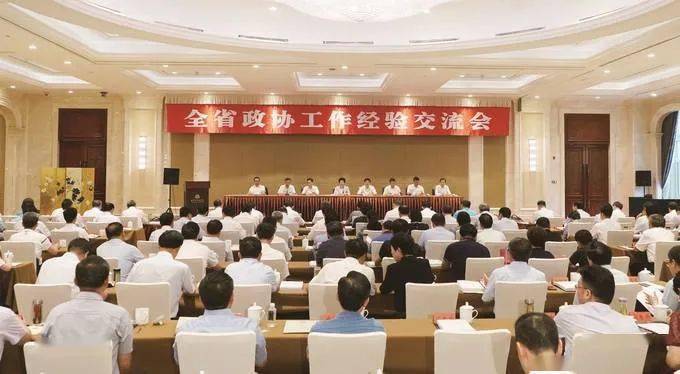 在全省政协工作经验交流会上句容市政协主席章壮钧交流这些经验