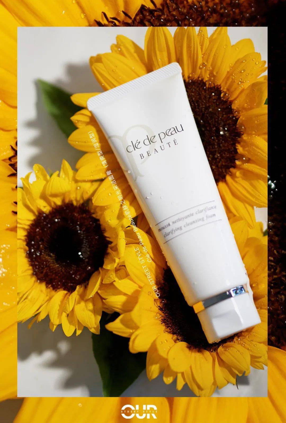 成分|护肤做了这么久却不见效？原来都是面部清洁搞得鬼