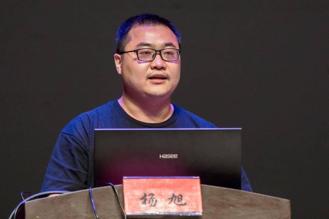 杨旭老师