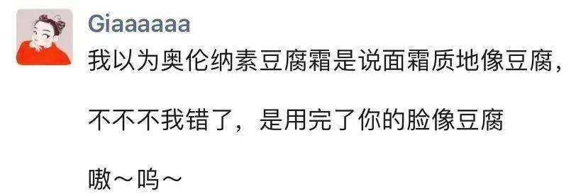 高分|推广||被我们一致打高分的5件好物，太适合现在用了！