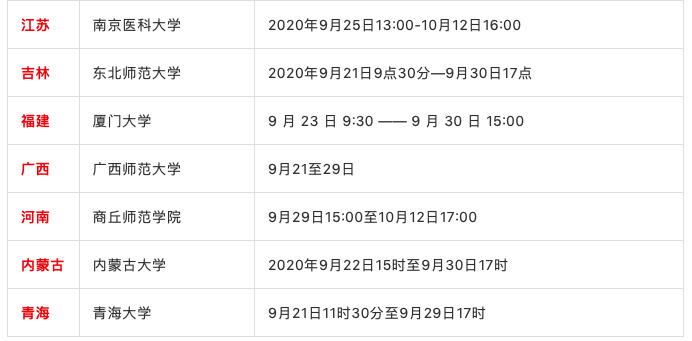 fca710324d664f53bdfbf8b456bb29fd.png