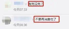 高以翔迎36岁冥诞，女友晒大量珍藏版亲密合照，