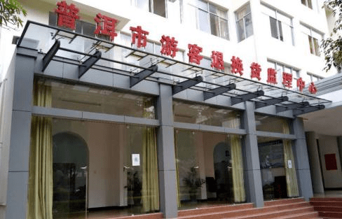旅游管理2020年排名_2020年陕西专升本旅游管理(文)院校录分数线