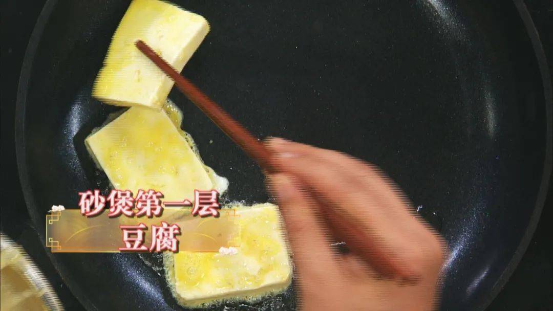 腐竹|【养生厨房】秋分养生菜——腐竹五花煲+滋补花生酪