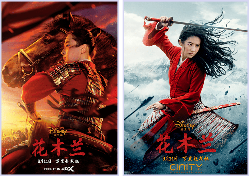 step|刘亦菲又被骂上热搜?!太惨了...