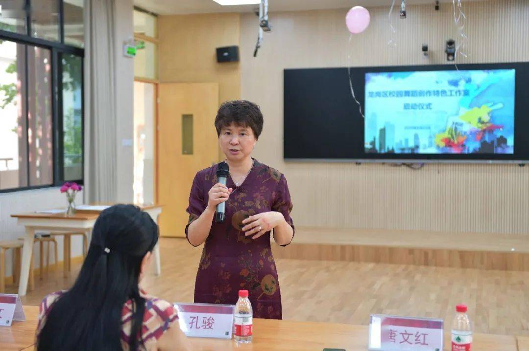 龙外有个校园舞蹈创作特色教学与研究工作室_手机搜狐网