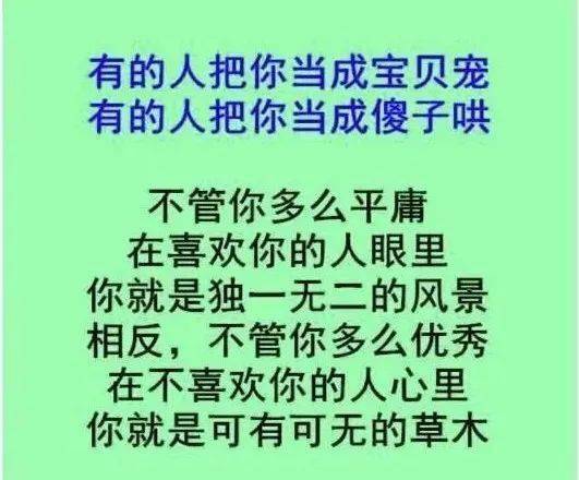 5e72a6790a98427683d336322698244c.jpeg