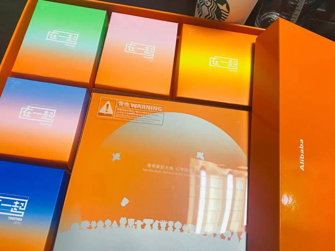 主题|今年这些大公司的月饼，羡慕哭了。