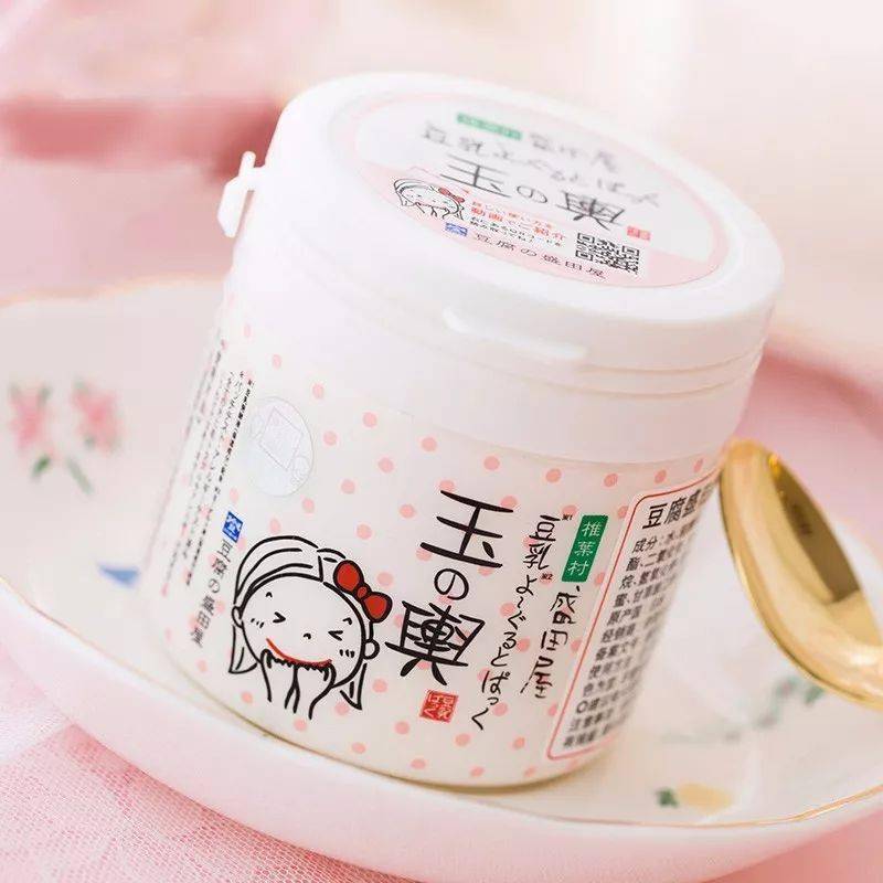 肌肤|谁说便宜没好货？这些平价护肤品好用又适合学生党！