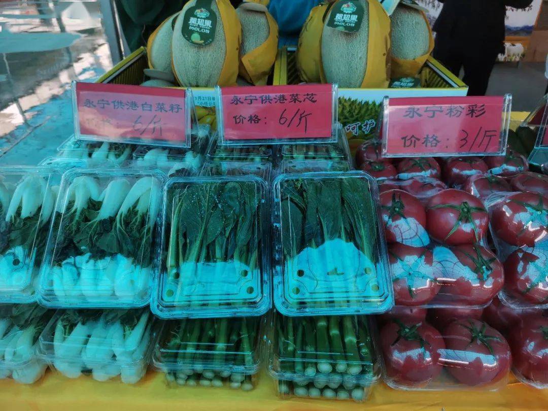 农耕文明有没有GDP的概念_农耕文明(2)