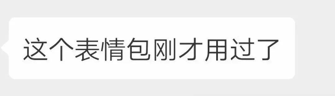 点击图片看原样大小图片