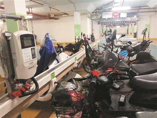 小区充电桩问题多 业主联名发函要求整改