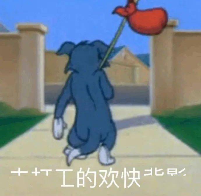 生姜|自用真爱高光