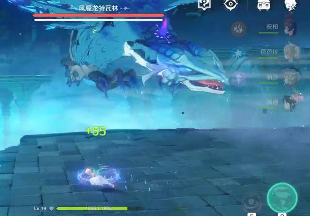 原神:东风守护之龙,风魔龙特瓦林招式讲解!抓住机会才能输出