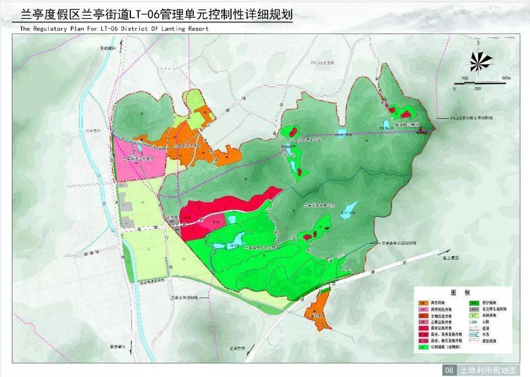 △兰亭文旅度假区野生动物园项目规划图