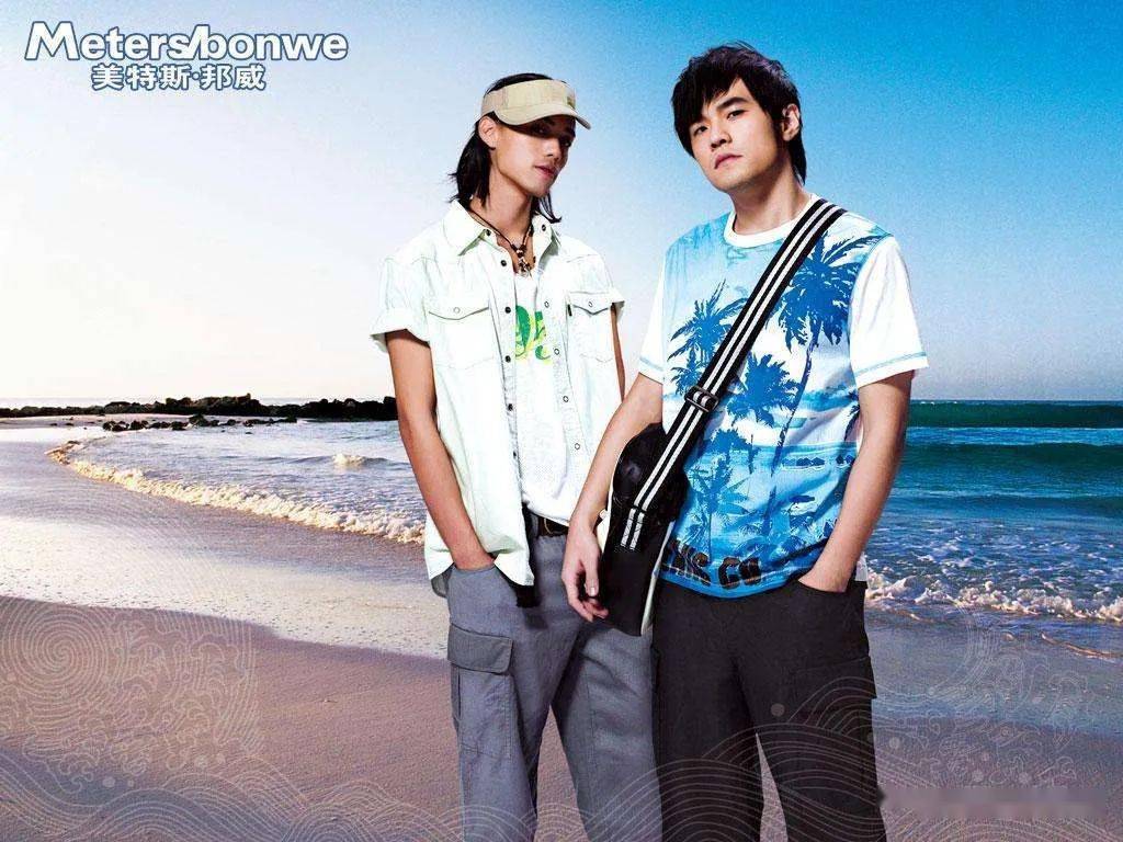 美特斯邦威|每个潮流女孩都喜欢过的达芙妮，是怎么走到今天的？