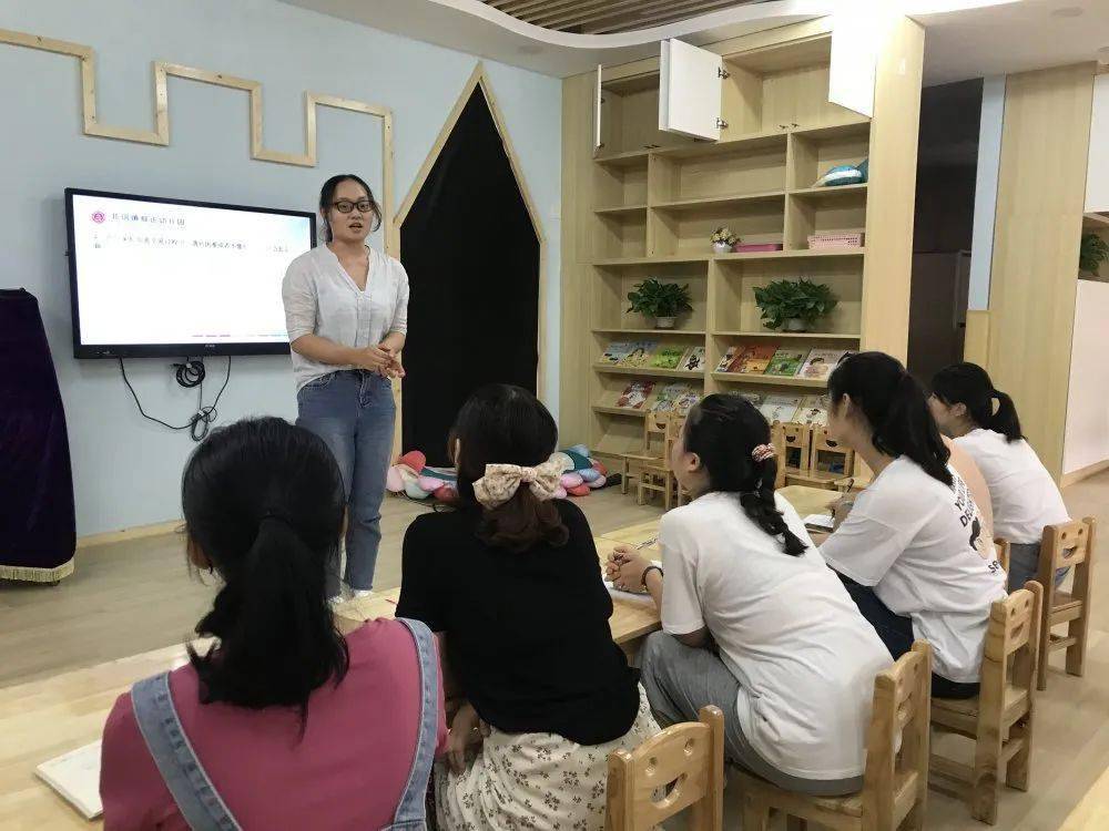 开云官方网站|
【雅正幼·培训】家园相同重技巧 实事求是勤磨砺——北滘镇雅正幼儿园新教师家长事情培训(图3)