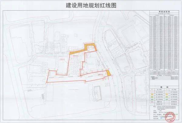 9月21日,越秀区政府官网发布关于广州市越秀区人民政府关于征收国有