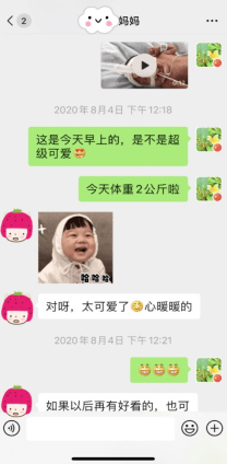 掌心|十余次抢救！深圳“掌心”宝宝获救，过程艰辛出生仅720克