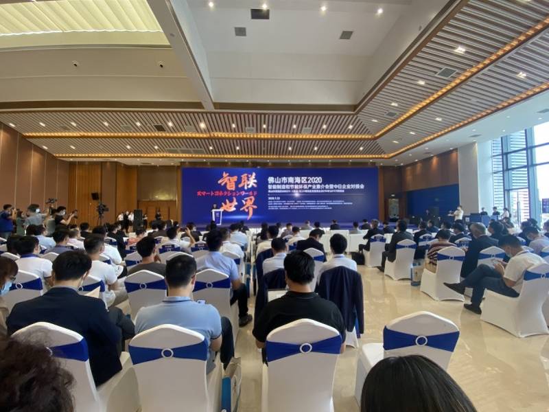 南海|前8月对日招商逆势增长36%!日资企业为何看好南海?