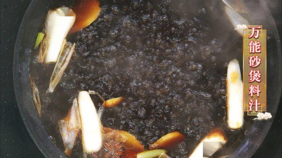 腐竹|【养生厨房】秋分养生菜——腐竹五花煲+滋补花生酪