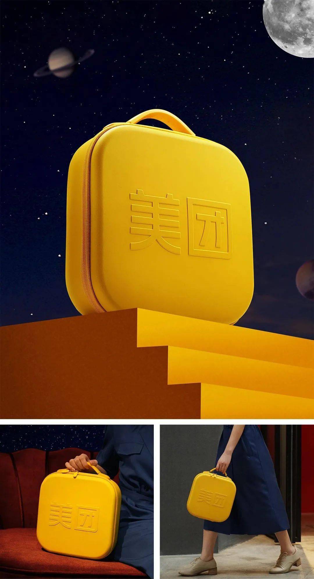 主题|今年这些大公司的月饼，羡慕哭了。