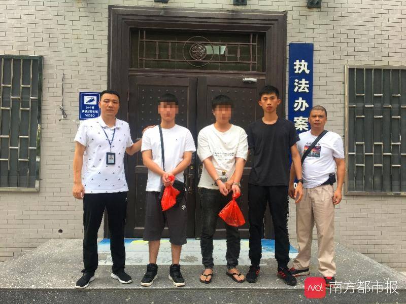 顾客|小心这种新骗术！江门已有网店被诈骗10余万