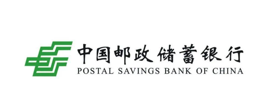 中国邮政世界500强%_中国133家世界500强企业分布图:广东14家,鲁