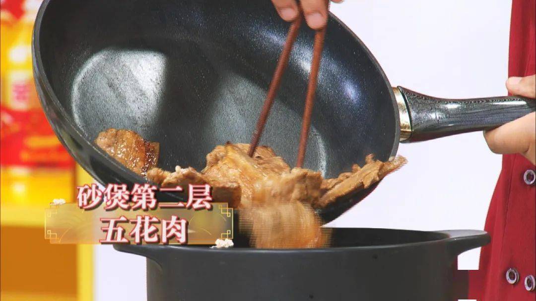 腐竹|【养生厨房】秋分养生菜——腐竹五花煲+滋补花生酪