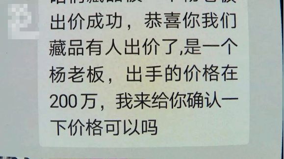 fdc123cb6dbb423793ad26dc0e8ae147.png