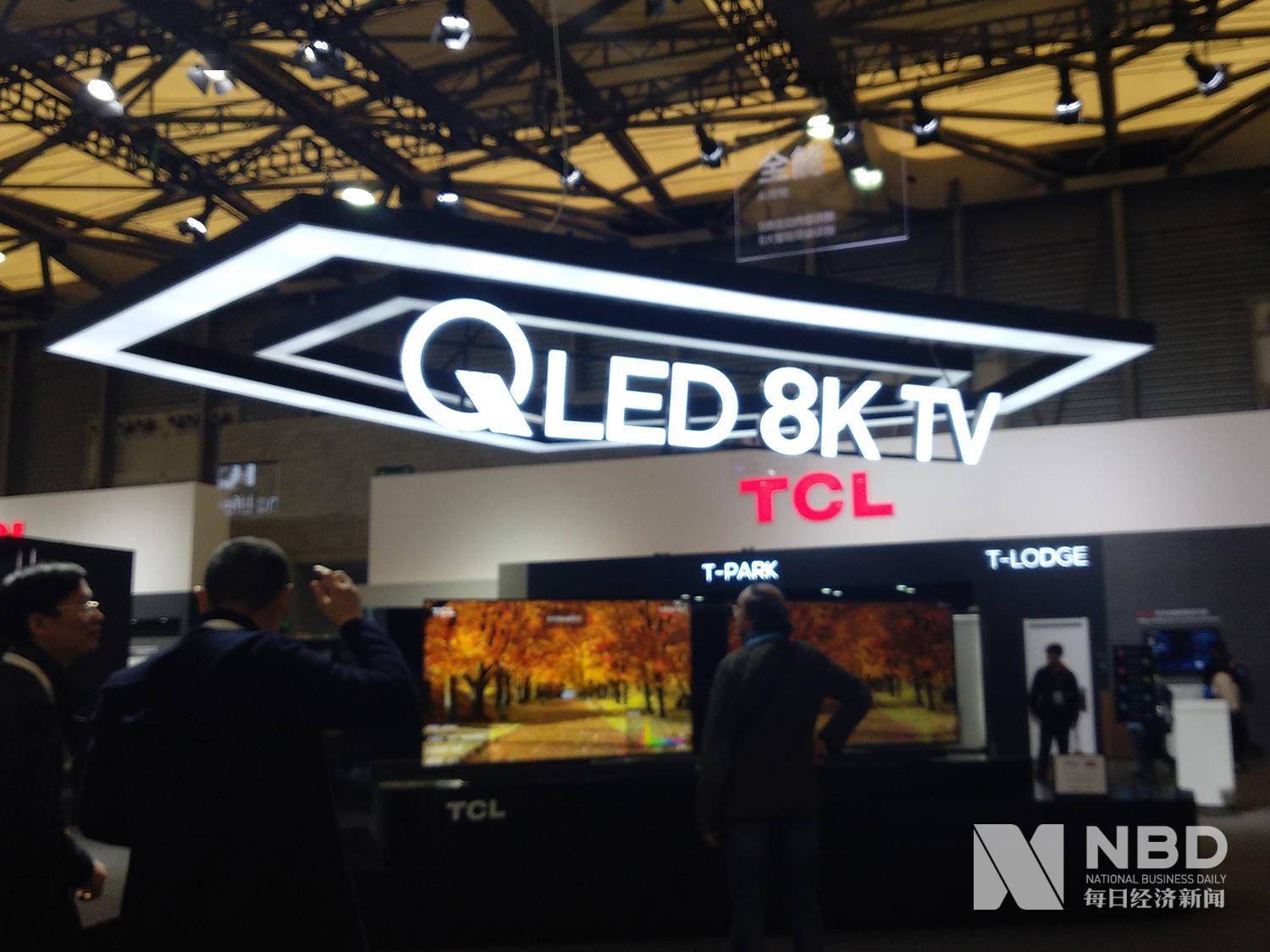 面板|京东方斥资百亿开启行业最大并购液晶显示“双雄”产能博弈升级